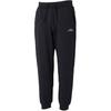 Pantaloni da Corsa Uomo Neri MLE12071-BK