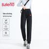 Baleno Women's Milk Silk Slim Tapered Casual Pants