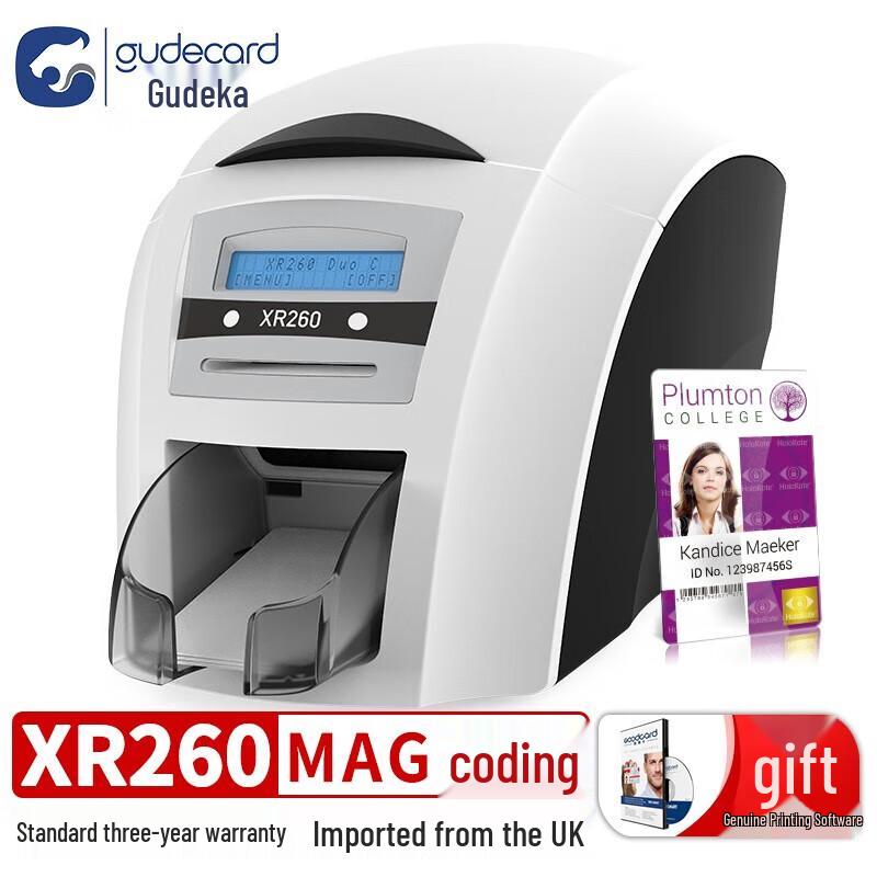 Gudecard XR260 Color Card Printer