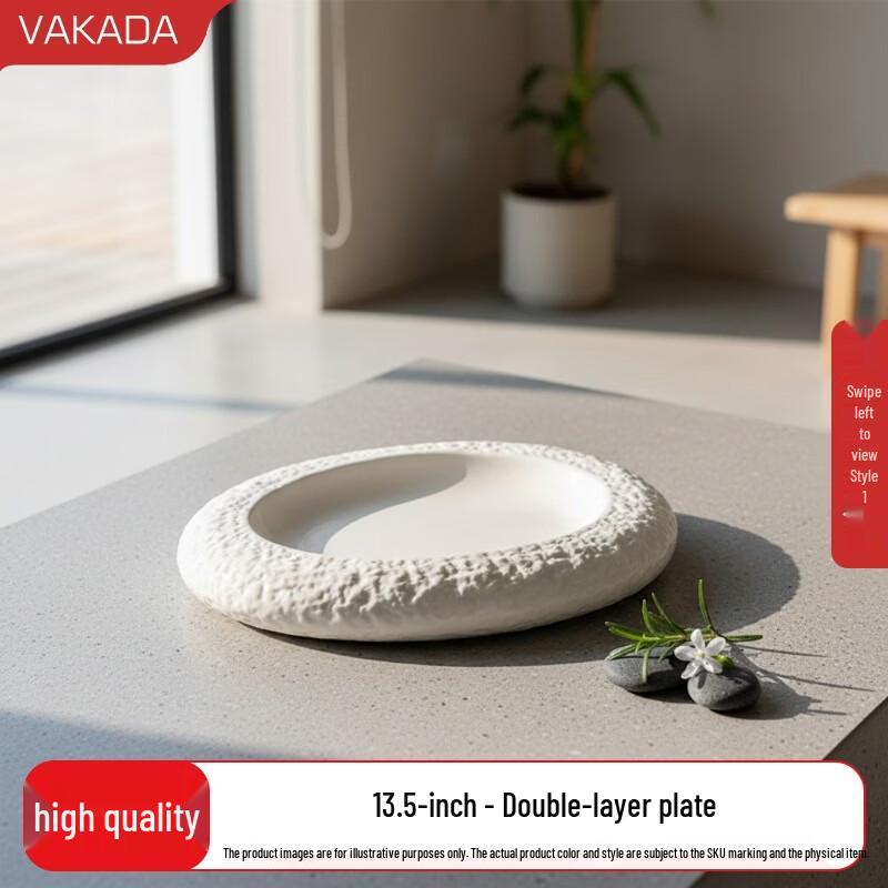 VAKADA Ceramic Rock Texture Double-Layer Serving Plate