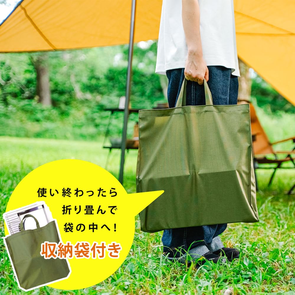 KOGU OUTDOOR Cooker Stand in Durable construction Height adjustable Compatible with charcoal and firewood Foldable Storage bag included Dutch oven