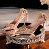 Scarpe con tacco – Scarpe con tacco