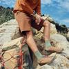 Navigare Men's Summer Cooling Relaxed Fit Shorts