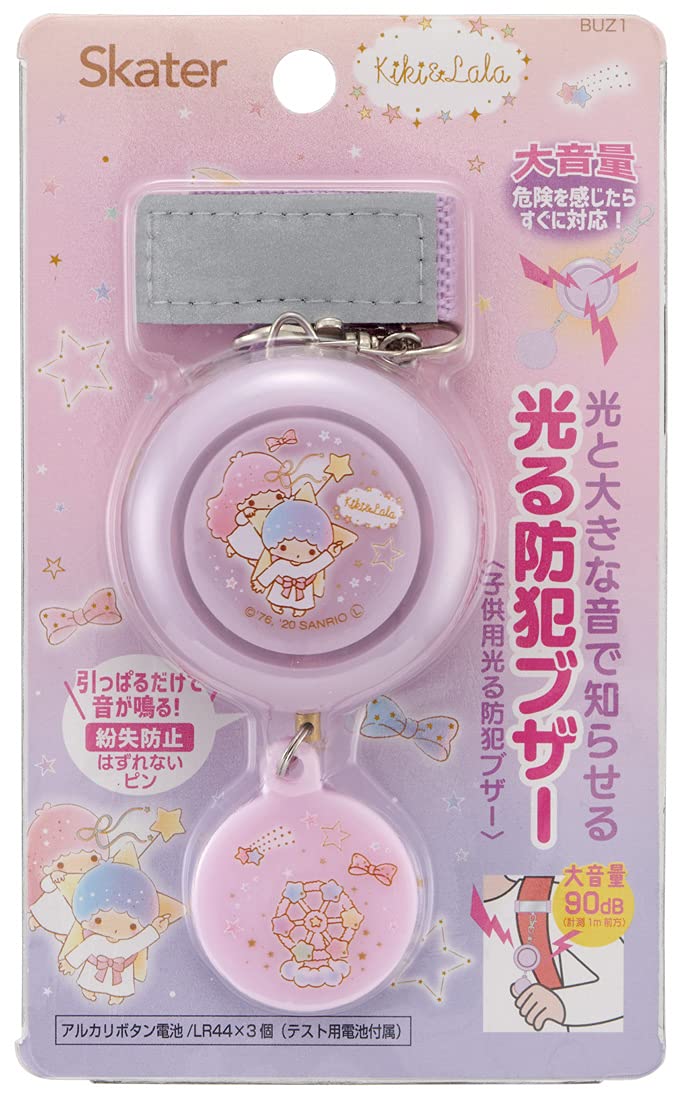 

Детский светящийся зуммер безопасности Skater Little Twin Stars Sanrio BUZ1-A