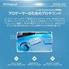 Roland Roland BRIDGE Cast/Gaming DAC Amplifier/Audio Interface/Distribution/Gaming Mixer/Audio Mi...