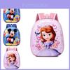 Mochila Infantil Eva de Desenho Animado Adorável Bolsa Fofa para Pré-Escola Para Meninos e Meninas
