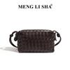 Neue trendige High-End handgewebte Tasche modische Schulter Crossbody kleine quadratische Tasche klein große Kapazität tragbare Damen-Tasche
