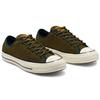 Converse Chuck 70 Archival Terry Ox Pohodlné plátené topánky s nízkym profilom Unisex tenisky Armádna zelená 165929C