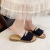 Fashion Pearl Retro Fashion Tassel Flip Slippers Women Summer Outside Wear Casual Flat Comfortable Slip-on Slippers