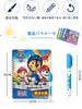 AAGWW Water Coloring Toy for Draw with Just Anime Drawing Toddler Gift for Holidays and Birthdays Book, Kids, Water, Reusable, Self-Recovering,