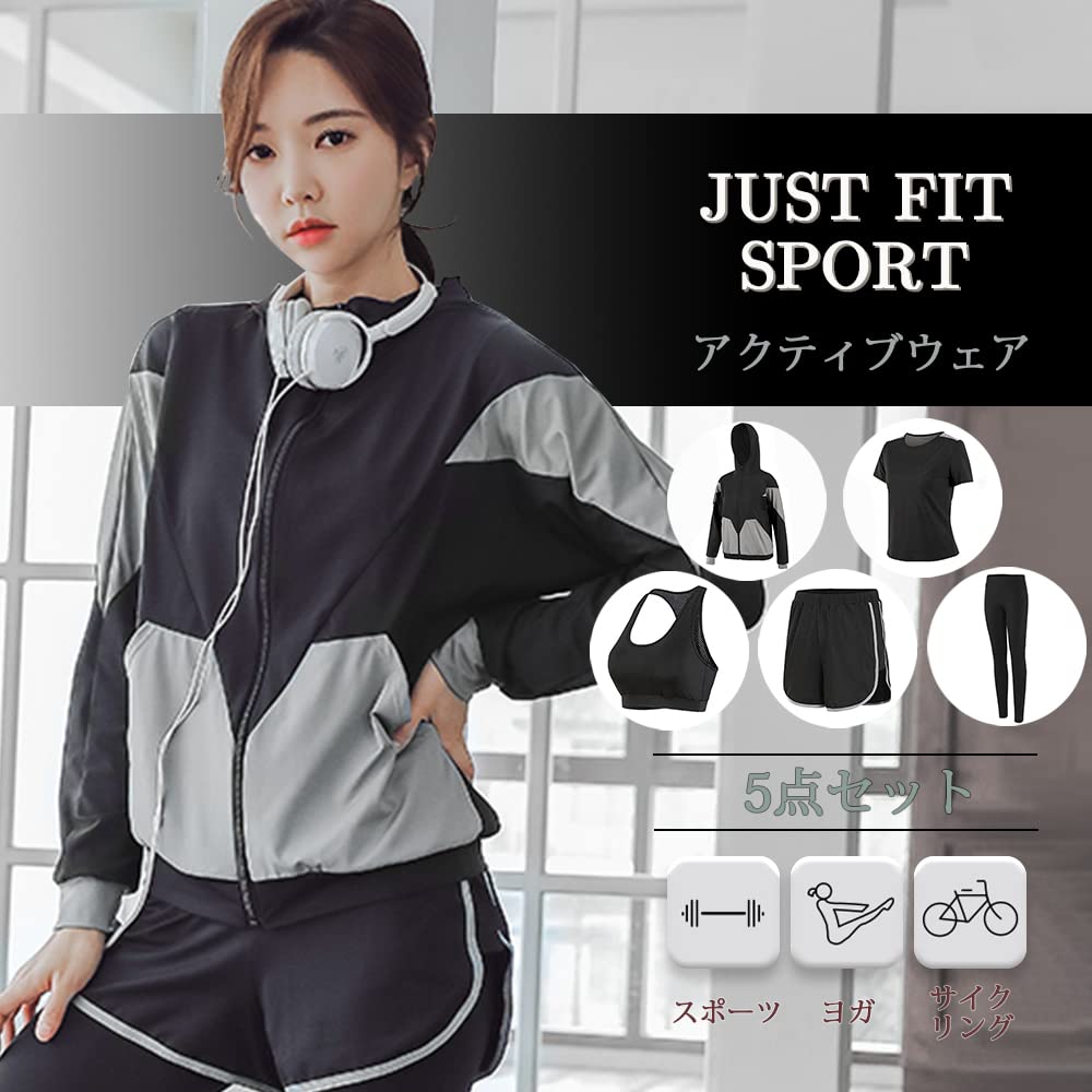 DawnRain Fitness Training Wear Set Women's 5-Piece