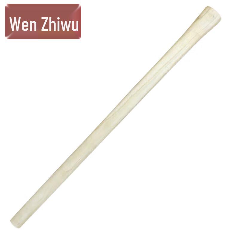 Heavy-Duty Carbon Steel Engineer Shovel