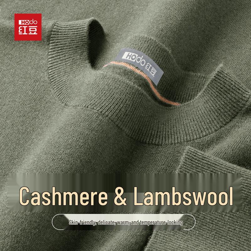 

Hodo Men s Cashmere Blend Thickened Wool Sweater XL