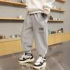 Mode Jungen Kordelzug Hose lose Trend vielseitige Freizeithose neue Sporthose Kinderhose