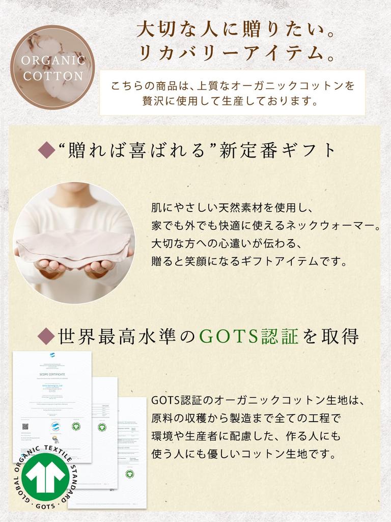 CHARM UV Protection Organic Cotton Turtleneck Warmer for and [Free Size/Black] Shoulders, Neck, Décolleté