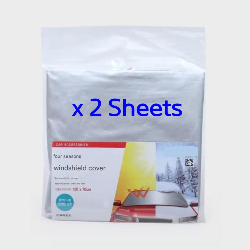 

Всесезонный чехол на лобовое стекло (Полиэстер) для транспортного средства 150x70см (4 -11 x 2 -3 ) 2 листа