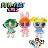 Girls Adorable And Soft Plush Toy For Girls Perfect Gift For Children