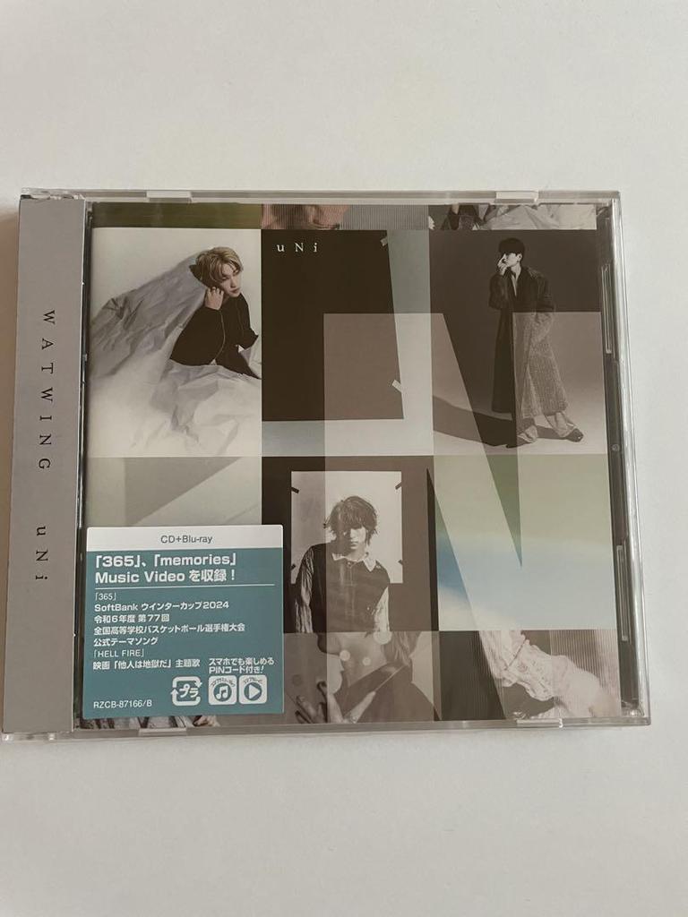 [USED] WATWING uNi CD with bonus