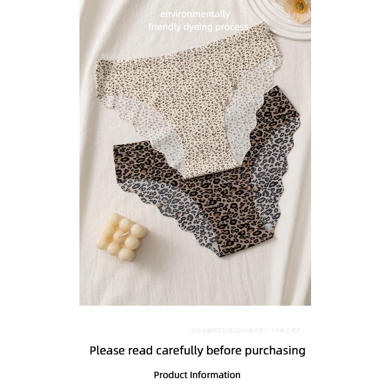Women Seamless Thin Low Waist Leopard Print Ladies Briefs Underwear Set