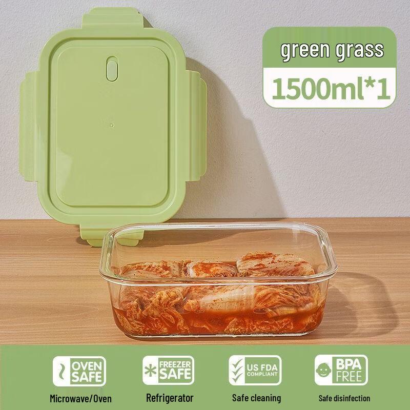 ZISIZ Glass Food Storage Container