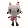 Cute Cat Plush Toy Cartoon Smiling Kitty Stuffed Animal Soft Pillow Doll Birthday Gift For Kids Girls Boys