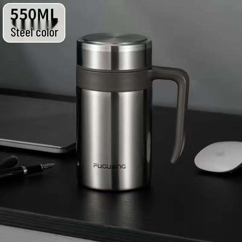Fuguang Insulated Office Mug