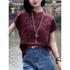 Summer Buckle Short-sleeved Temperament High-end Shirt New Thin White Top Retro T-shirt Women