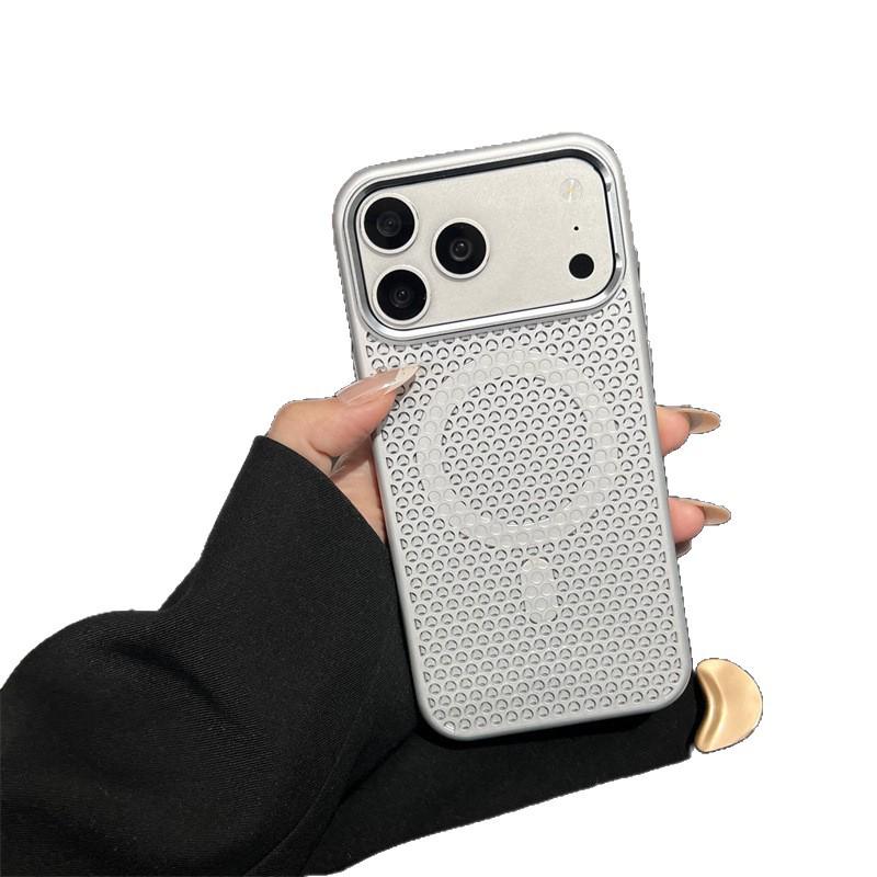 Magnetic Honeycomb Heat Dissipation Phone Case for Apple 17 Pro Max - Drop-Proof, Protective Mesh for 16PM/17P