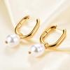 Elegant U-Shaped 11MM Imitation Pearl Hollow Earrings with Pendant Backs for Women