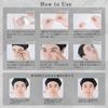 Magnifique Micro Patch Needle Patch for and Magnifique KOSE Face Sheet Mask (3-time Supply) Men, Eye, Mouth, Firmness, Mask,