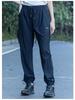 Women's Quick-Dry Ice Silk Sun Protection Sports Pants