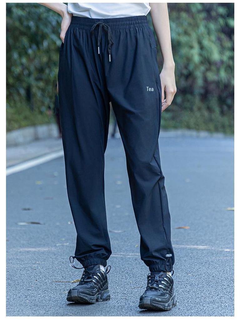 Women's Quick-Dry Ice Silk Sun Protection Sports Pants