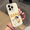Jelly 2-in-1 Phone Case Ins New Phone Case Holder Caseti for Apple High-end Feeling Crayon Small New Model