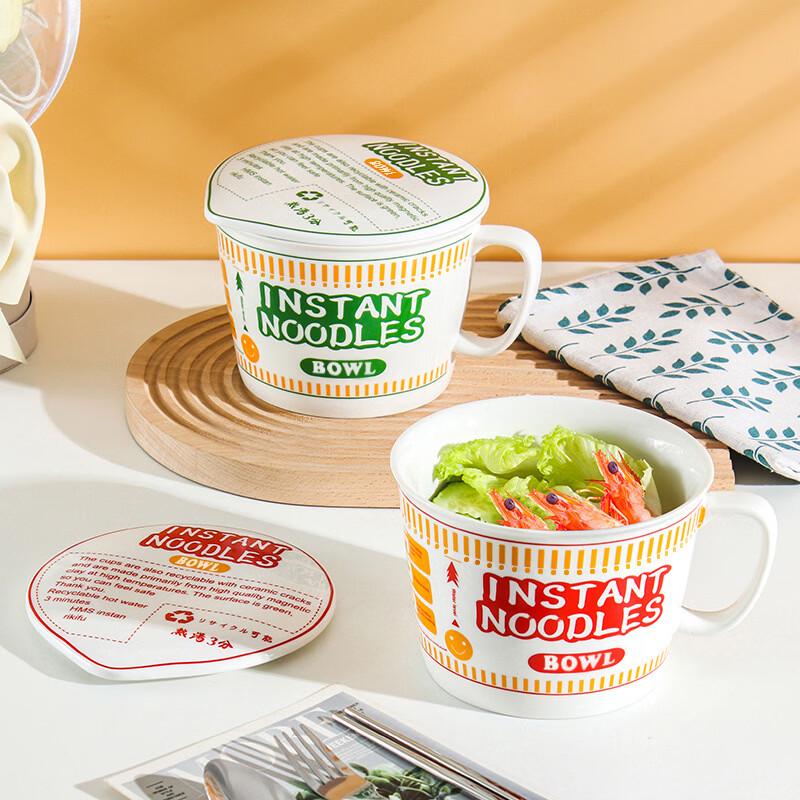 Bol de Cerámica Japonés Xinglida para Fideos Instantáneos con Tapa