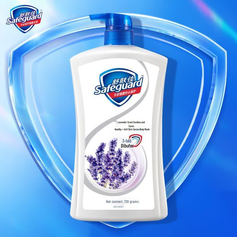 Safeguard Healthy Cleansing Lavender Shower Gel