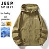 JEEP SPIRIT Unisex Kühlende Sonnenschutzjacke