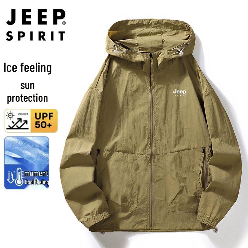 

Унисекс куртка JEEP SPIRIT с эффектом охлаждения и защитой от солнца 6XL