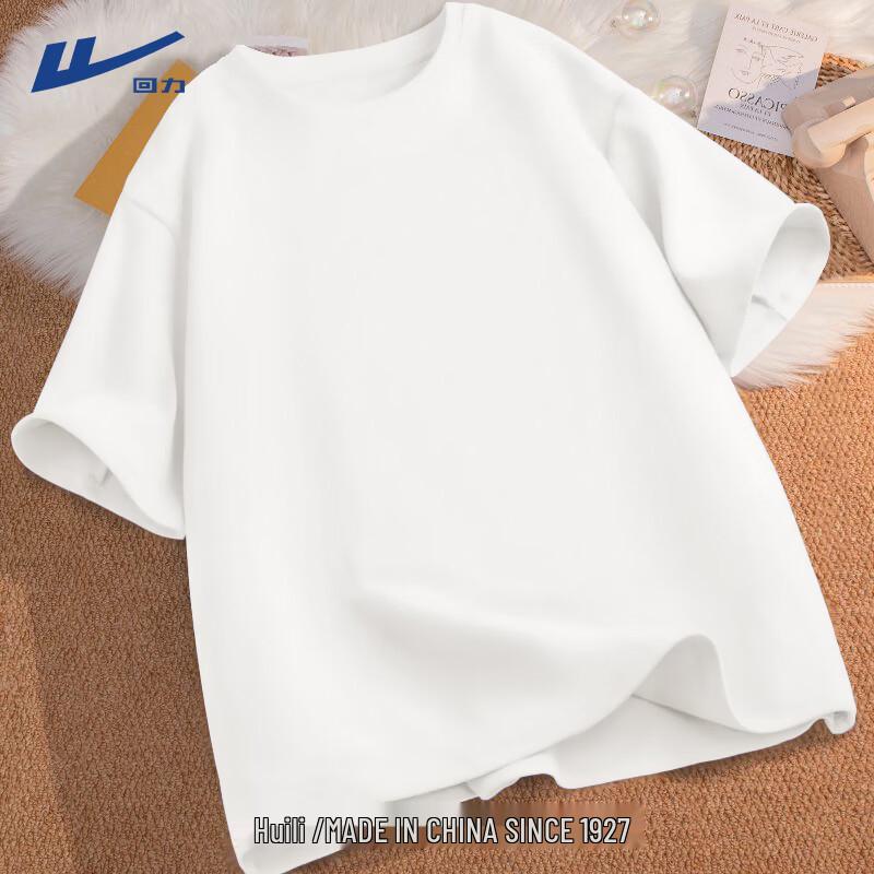 Huili Women's Pure Cotton White Crew Neck T-Shirt