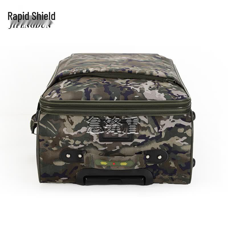 Jifengdun Camouflage Spinner Luggage
