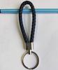 Woven Leather Cord Metal Keychain Pendant
