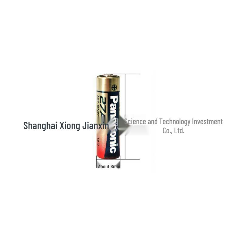 Genuine Panasonic Lithium Batteries: CR2032, CR2025, CR2016, CR1632, CR2450 (Mixed Batch Supported)