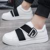 New Korean Style Fashionable Men'S Board Shoes Versatile Student Casual Shoes Men'S Single Shoes Lazy Shoes