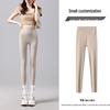 Women's High-Waisted Shark Skin Yoga Pants - Slimming Tummy Control, Petite Fit, Summer Base Layer