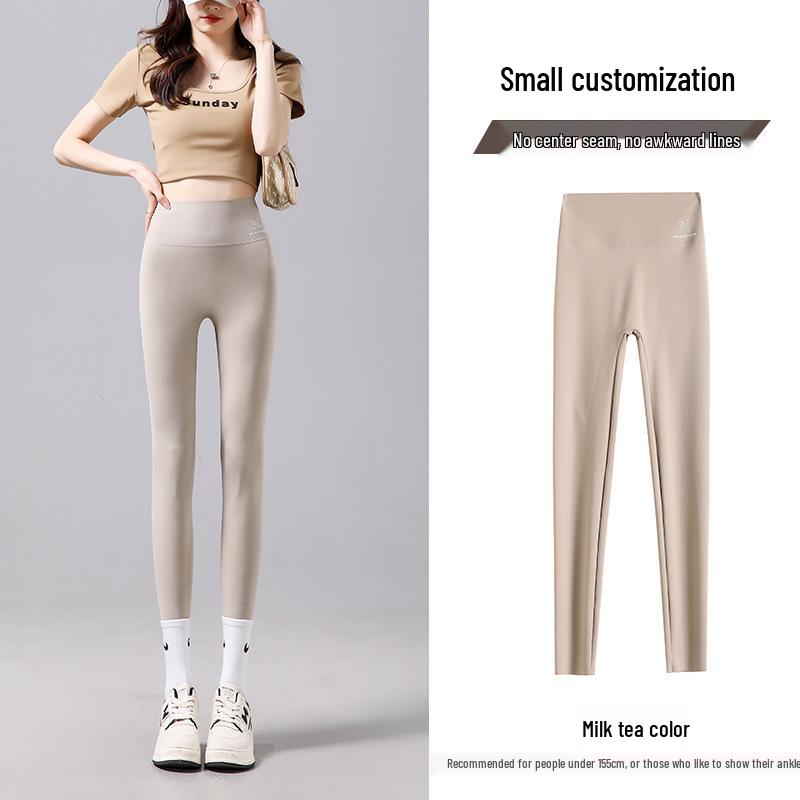 Women's High-Waisted Shark Skin Yoga Pants - Slimming Tummy Control, Petite Fit, Summer Base Layer