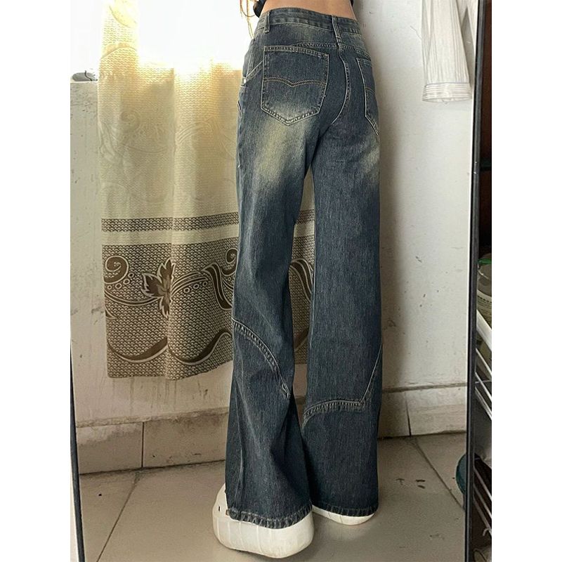 Small Sexy Style Mop Denim Female Vibe American Retro Patchwork Waist-Slimming Slim Looking Straight-Leg Wide-Leg Pants