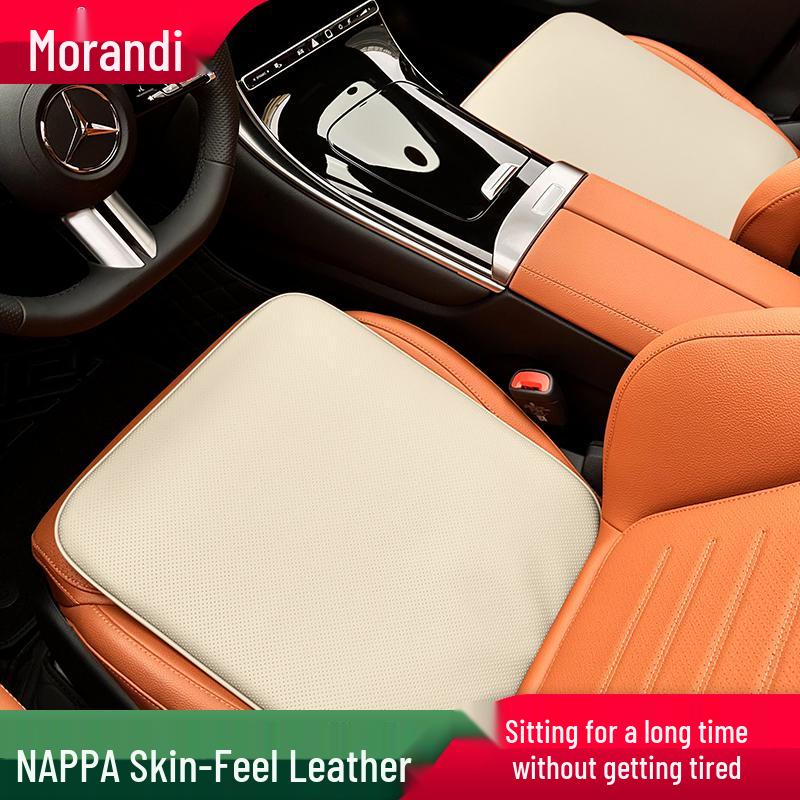 Morandi Nappa Leather All-Season Car Seat Cushion for Mercedes-Benz E-Class/C-Class/GLC/GLB/GLE