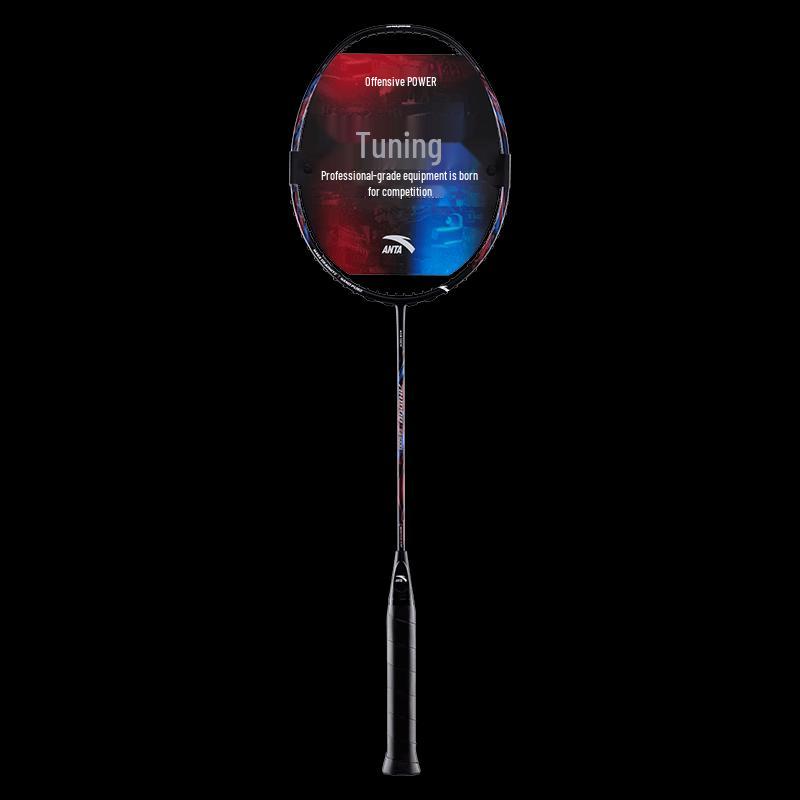 ANTA Dingyin 1000 M40X Carbon Offensive Badminton Racket