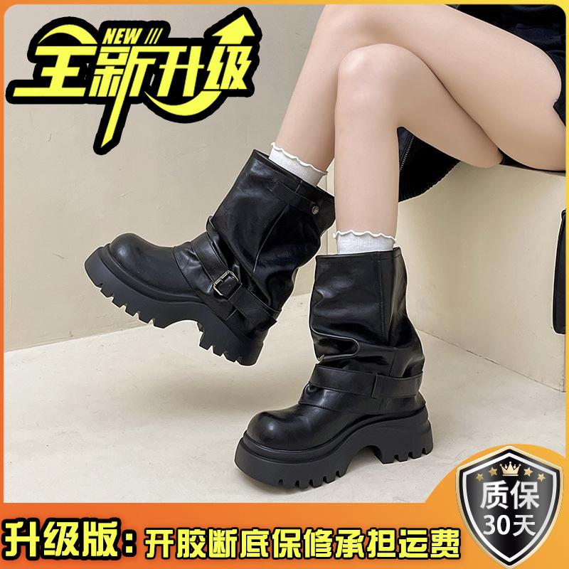 British style fashion versatile Martin boots women's 2025 autumn and winter new Maillard platform heightening boots fashion boots