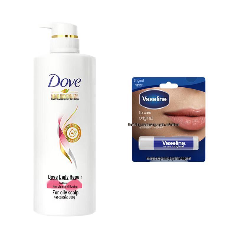 Vaseline Lip Balm & Hair Conditioner Nourishing Bundle