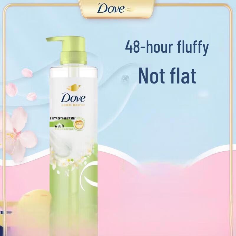 Dove Hydrating Botanical Shampoo